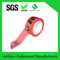 Custom Printed Packing Tape